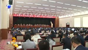 市工商業(yè)聯(lián)合會(huì)（總商會(huì)）召開(kāi)六屆三次執(zhí)委會(huì)
