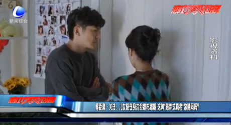 零距離關注：兒女陪在身邊但蹭吃蹭喝 這種“陪伴式啃老”你贊同嗎？