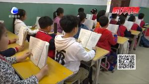 讀書日：激發(fā)孩子閱讀興趣 讓孩子愛(ài)上閱讀