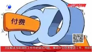 國際知識(shí)產(chǎn)權(quán)日到來 你愿意花錢享受精神產(chǎn)品嗎