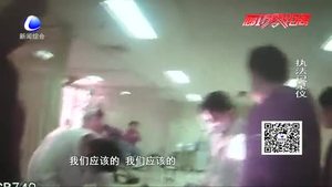 工人突發(fā)暈厥 交警開(kāi)道緊急送醫(yī)