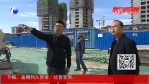 市大氣辦開(kāi)展2018年度大氣污染源排放清單編制工作