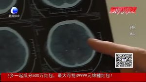 工商部門(mén)已介入 等待調(diào)解結(jié)果