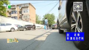 難停車(chē)也別亂停車(chē)