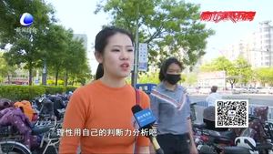 零距離·關(guān)注：意外！你“種草”的筆記可能是他人代寫(xiě)