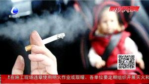 世界無煙日：高校戒煙知識競答首賽 走進廊坊師范學院