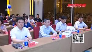 首屆中國·大廠景泰藍設(shè)計創(chuàng)新大賽將在大廠舉辦
