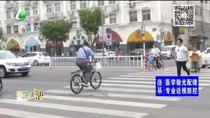 助你文明——文明禮讓成風尚
