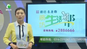 尋找失聯多年的姐姐——孫秀英