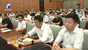 我市召開(kāi)優(yōu)化營(yíng)商環(huán)境工作會(huì)議