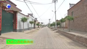 大城縣北魏鎮(zhèn)人居環(huán)境整治工作初見(jiàn)成效