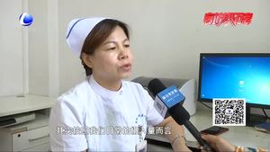 零距離·求真：吃芹菜能降血壓嗎？