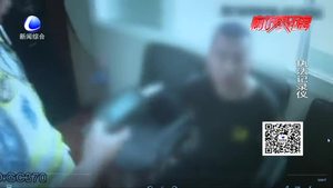 男子無(wú)證醉駕被查   棄車(chē)逃跑終被抓