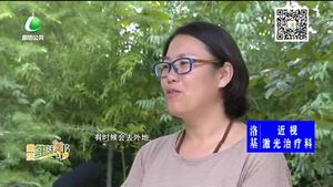 廊坊最網(wǎng)紅——丹鳳月季園設(shè)計師何偉臣