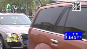 好心同乘 發(fā)生交通意外車(chē)主需要賠償嗎