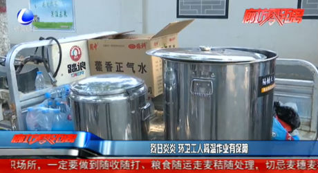 喜迎國慶 百日整治：市城市管理行政執(zhí)法局愛民西網(wǎng)格 扎實(shí)推進(jìn)戶外廣告牌匾整治提升