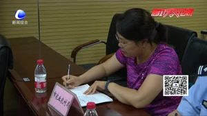 市生態(tài)委召開大氣和水污染治理重點(diǎn)工作推進(jìn)會(huì)