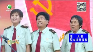 3531社區(qū)慶祝“建黨98周年”文藝演出