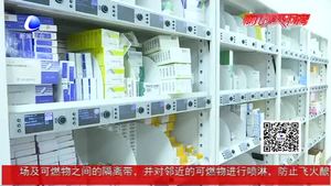 我市全面跟進(jìn)落實藥品集中采購 中選藥品價格平均降低52%