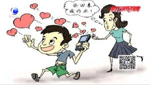爸爸玩手機(jī)導(dǎo)致11個(gè)月大女兒魚(yú)缸溺亡 心理專(zhuān)家：家長(zhǎng)應(yīng)重視陪伴