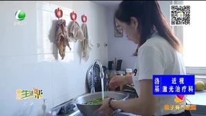文明家庭：張紅霞 教子有方 用愛(ài)澆灌