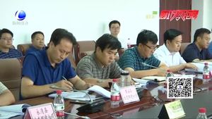 市大氣辦公開(kāi)約談我市4個(gè)生態(tài)環(huán)境部交辦問(wèn)題數(shù)量突出縣（市）