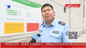 環(huán)境違法案例解析：我市2家公司因生產(chǎn)廢水外排分別被罰款40萬(wàn)元