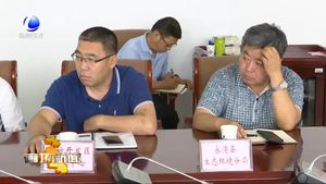 市水領(lǐng)辦公開約談大廠縣 永清縣 廊坊開發(fā)區(qū)分管負(fù)責(zé)同志