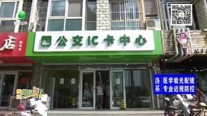 我市累計辦結3143張公交擁軍卡