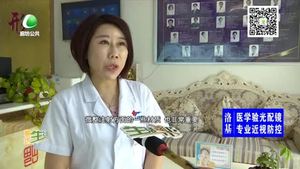 暑期學生微整熱 謹慎選擇醫(yī)院