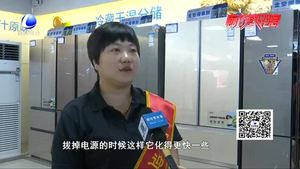 夏季家用冰箱開啟頻繁 如何做好冰箱的保養(yǎng)？