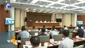 我市召開生態(tài)環(huán)境保護重點工作暨2019-2020年秋冬季污染天氣應(yīng)對工作會議