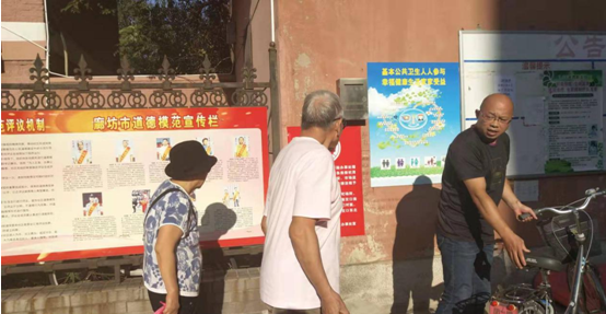 新開路街道辦事處多措并舉，開展“倡導(dǎo)文明祭祀”活動(dòng)
