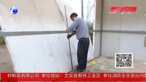 市文廣旅局為文明城市創(chuàng)建提供堅實(shí)的文旅支撐