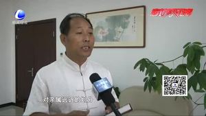 零距離·關(guān)注：公婆翁婿是“遠親”？ 專家建議擴大法定“近親屬”范圍 你怎么看？