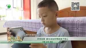 開(kāi)學(xué)在即 家長(zhǎng)如何幫助孩子收心