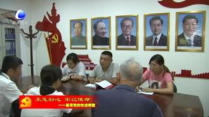 王海濤：心系百姓 情暖萬(wàn)家