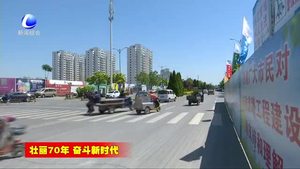 我市加快推進(jìn)城建重點(diǎn)項目 助力城市品質(zhì)提升