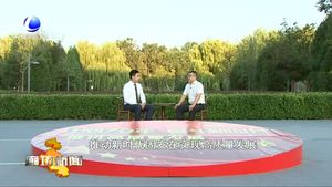 “推進(jìn)高質(zhì)量發(fā)展  全面建成小康社會”系列訪談節(jié)目走進(jìn)固安
