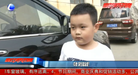 中秋 你在思念誰？