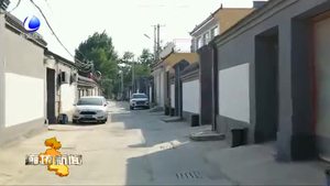 三河市卸甲莊村：試點垃圾分類 打造良好人居環(huán)境