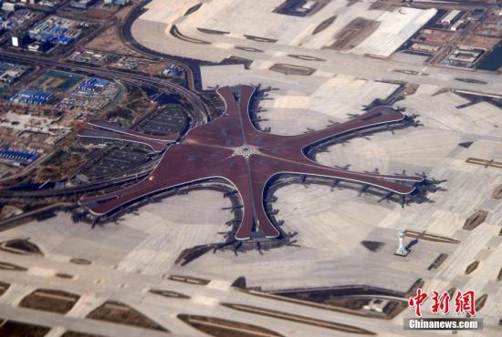 北京大興國(guó)際機(jī)場(chǎng)廊坊臨空經(jīng)濟(jì)區(qū)全球招商深圳啟動(dòng)