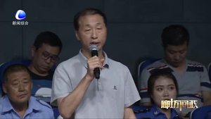 廊坊問政——3532小區(qū)是否可以列入老舊小區(qū)改造計(jì)劃？