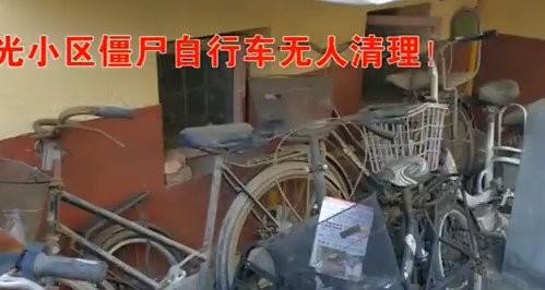 廊坊問(wèn)政——諸多老舊小區(qū)衛(wèi)生環(huán)境堪憂，各種問(wèn)題能否改善？