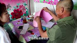 見證，2019