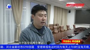 市大氣辦召開秋冬季揚塵污染綜合整治工作推進會