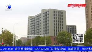 零距離·熱線(xiàn)：購(gòu)買(mǎi)一套公寓樓 入住費(fèi)用有疑惑