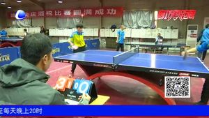 市殘聯(lián)2019年殘疾人乒乓球比賽開(kāi)幕 近百名選手賽場(chǎng)角逐