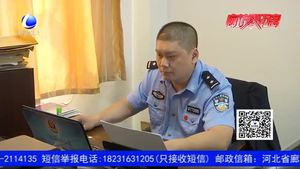【鏟除傳銷(xiāo)毒瘤 維護(hù)群眾利益】傳銷(xiāo)的危害有哪些？
