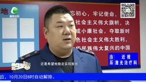 扶貧日：安次區(qū)市場監(jiān)督管理局助學(xué)幫扶暖人心